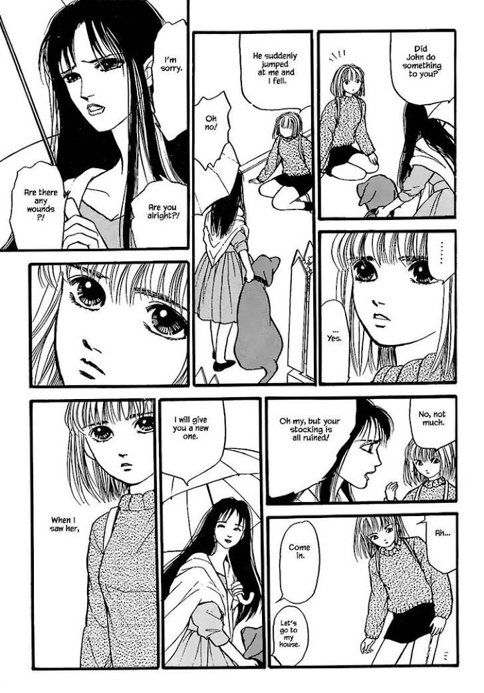 Shi To Kanojo To Boku Chapter 24.1 #11