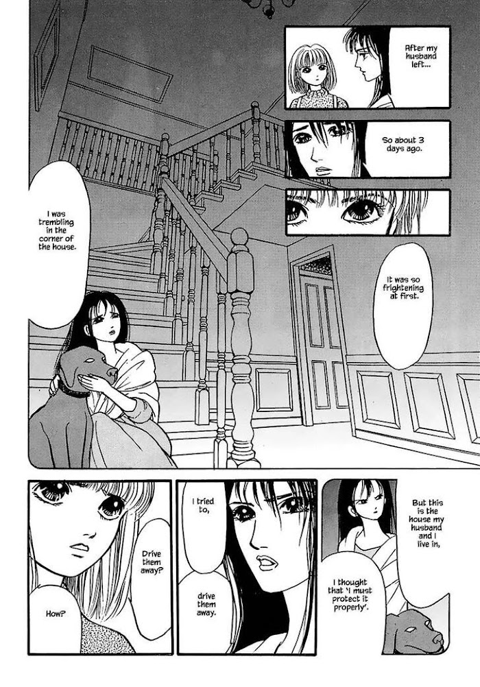 Shi To Kanojo To Boku Chapter 24.2 #3