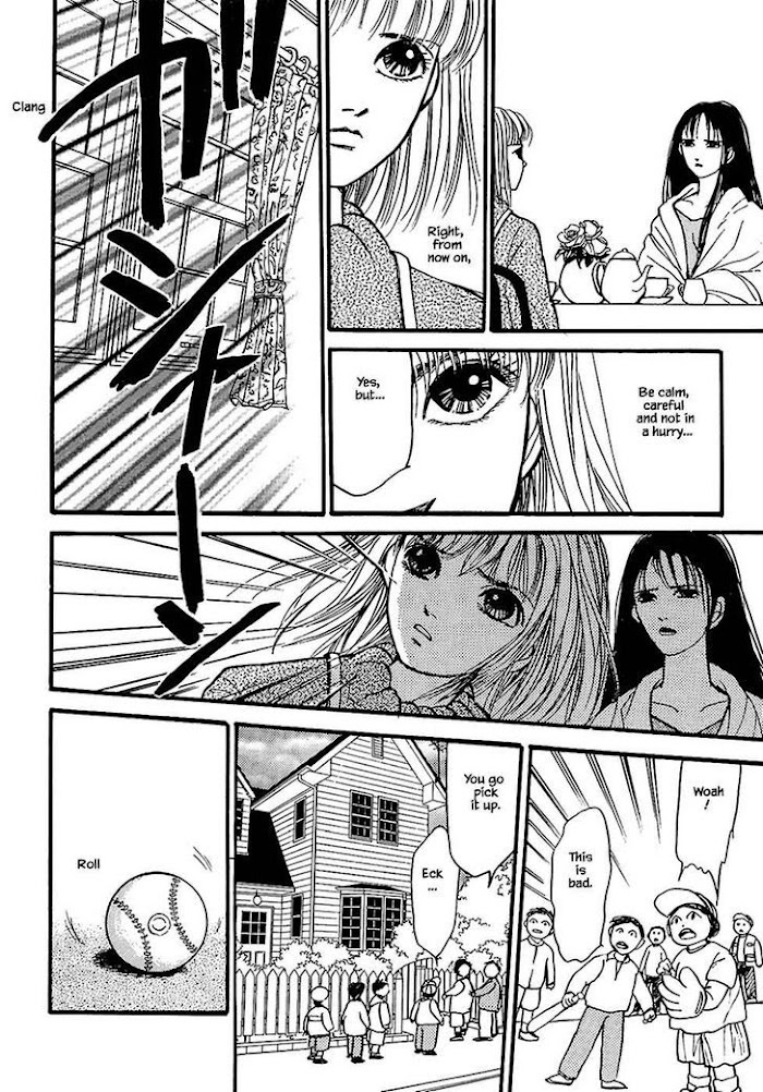 Shi To Kanojo To Boku Chapter 24.2 #5