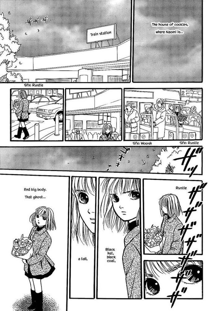 Shi To Kanojo To Boku Chapter 23.2 #2