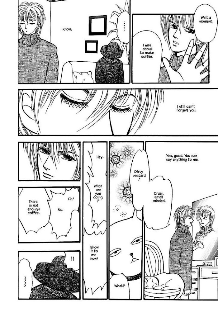 Shi To Kanojo To Boku Chapter 23.4 #17