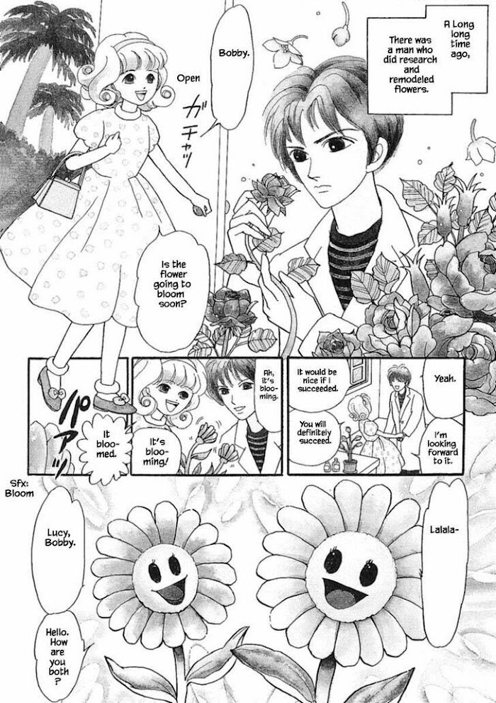 Shi To Kanojo To Boku Chapter 22 #14