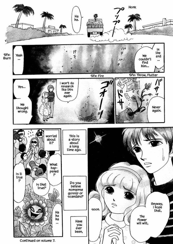 Shi To Kanojo To Boku Chapter 22 #20