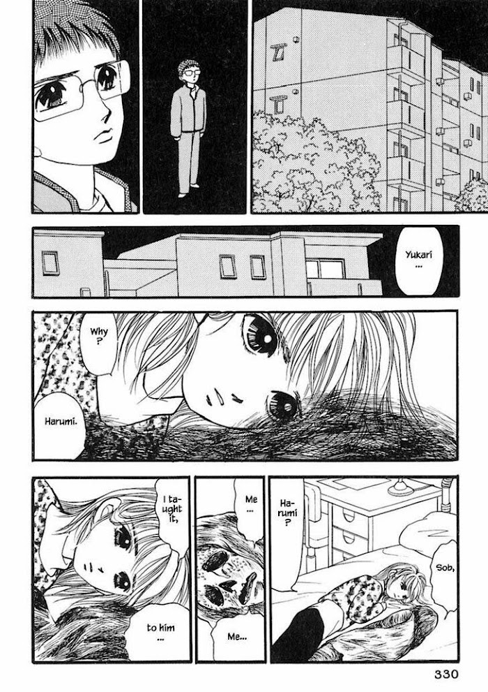 Shi To Kanojo To Boku Chapter 20.3 #7