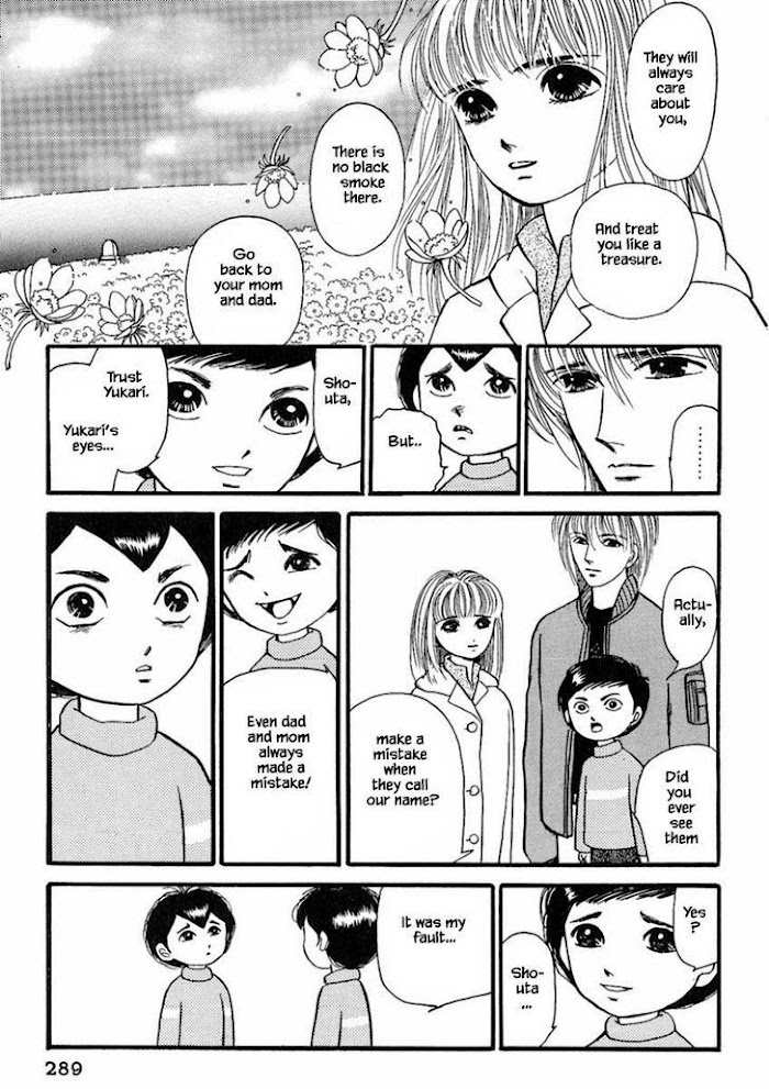 Shi To Kanojo To Boku Chapter 19.4 #18