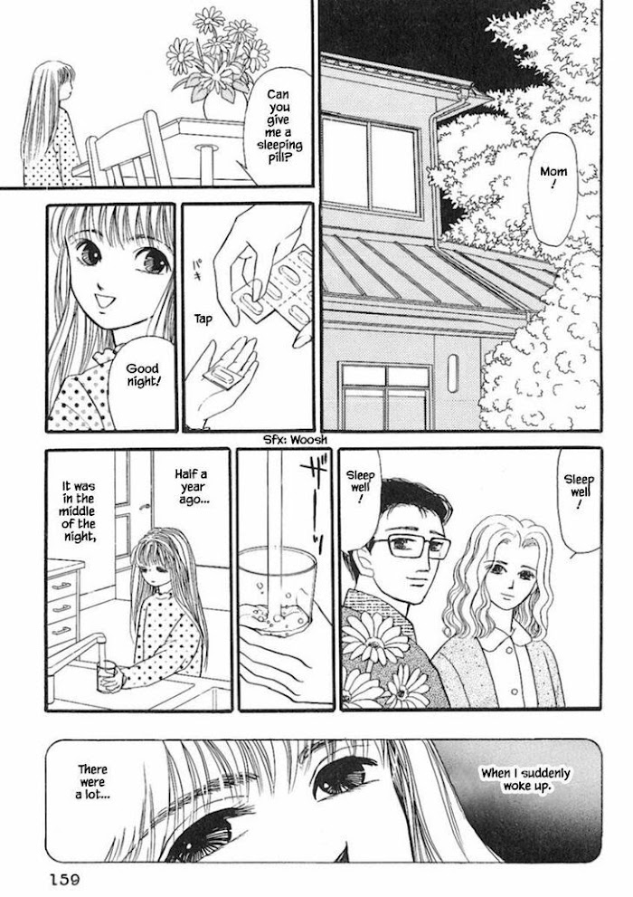 Shi To Kanojo To Boku Chapter 18.1 #9