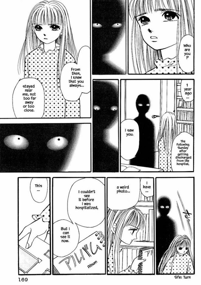 Shi To Kanojo To Boku Chapter 18.1 #19