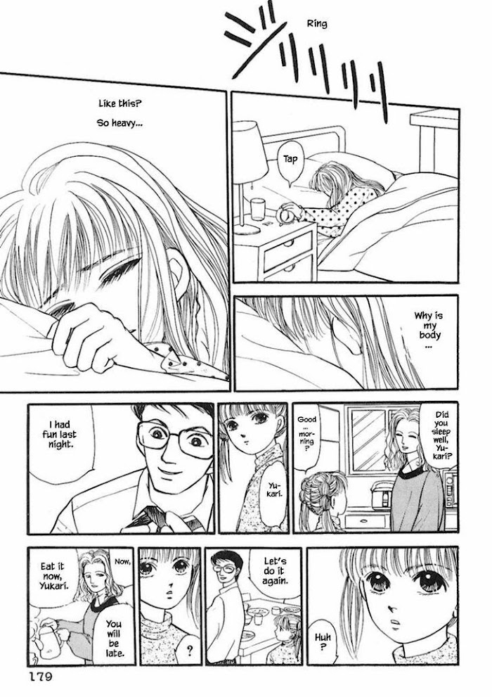 Shi To Kanojo To Boku Chapter 18.1 #29