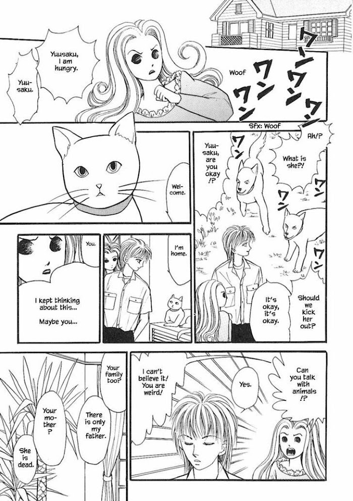 Shi To Kanojo To Boku Chapter 17.1 #11