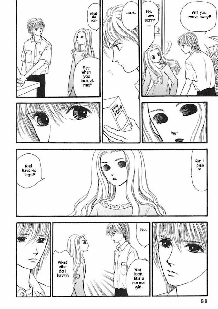 Shi To Kanojo To Boku Chapter 17.1 #12