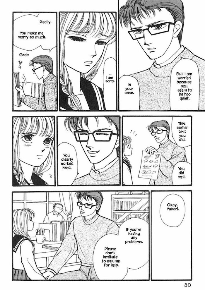 Shi To Kanojo To Boku Chapter 16.1 #28