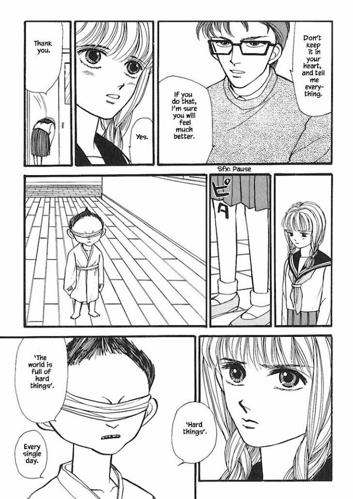 Shi To Kanojo To Boku Chapter 16.1 #29