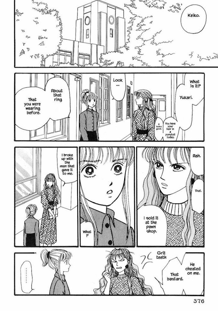 Shi To Kanojo To Boku Chapter 15.3 #29