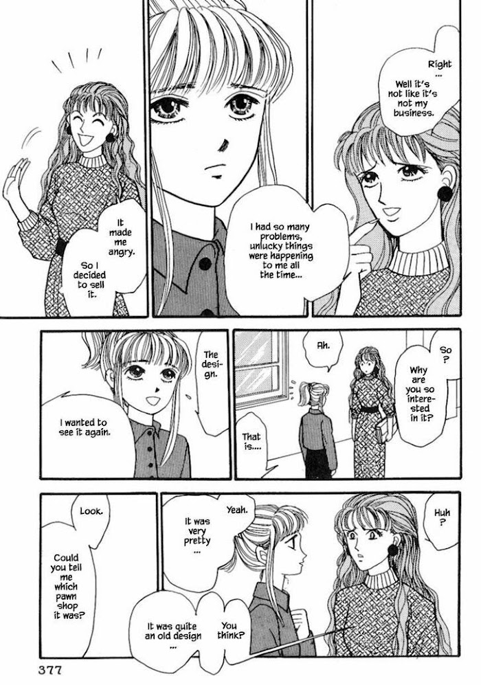 Shi To Kanojo To Boku Chapter 15.3 #30