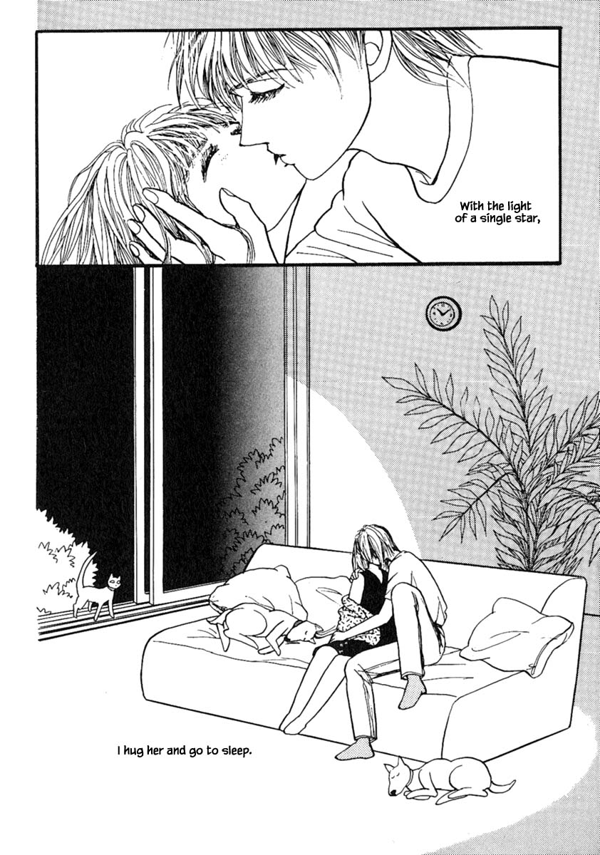 Shi To Kanojo To Boku Chapter 14.3 #37