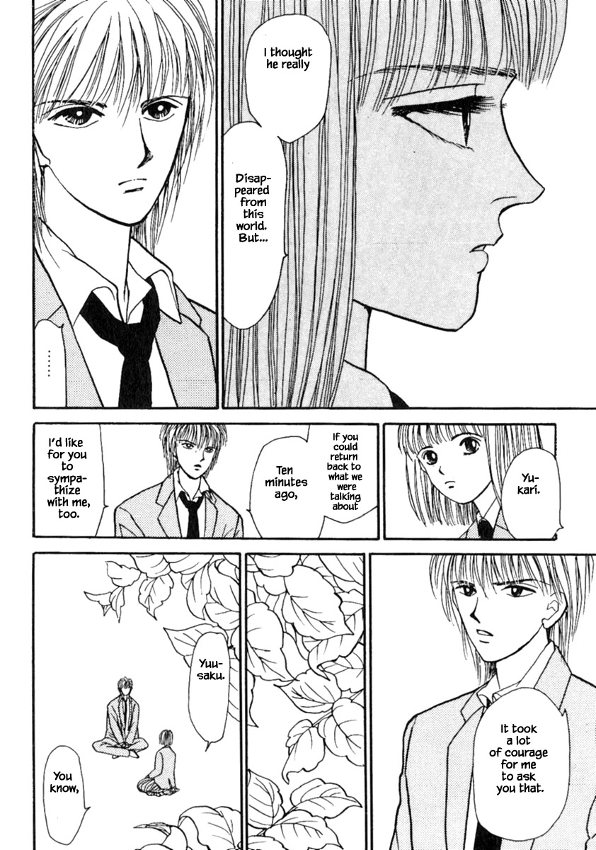 Shi To Kanojo To Boku Chapter 13.2 #6