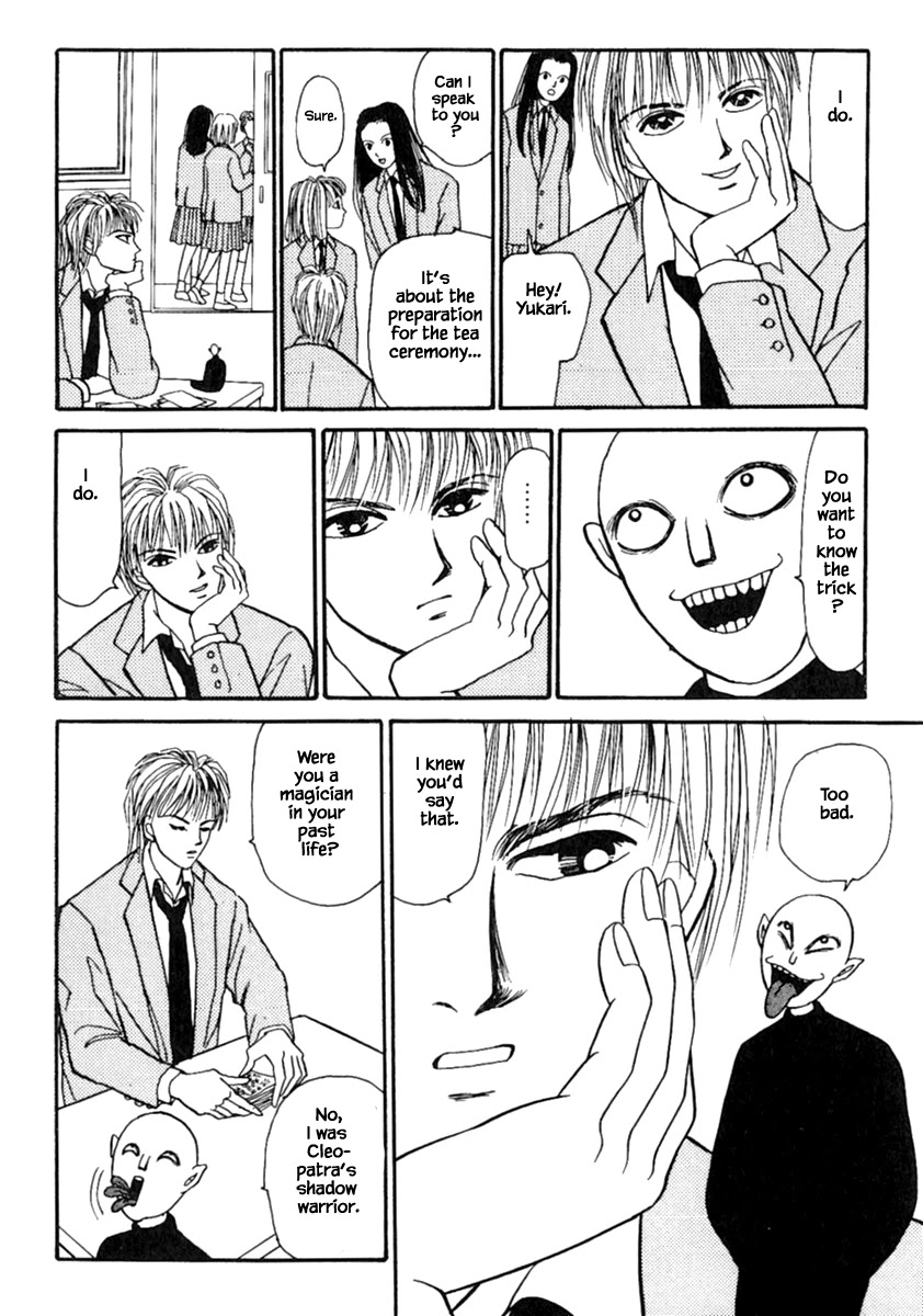 Shi To Kanojo To Boku Chapter 13.2 #10