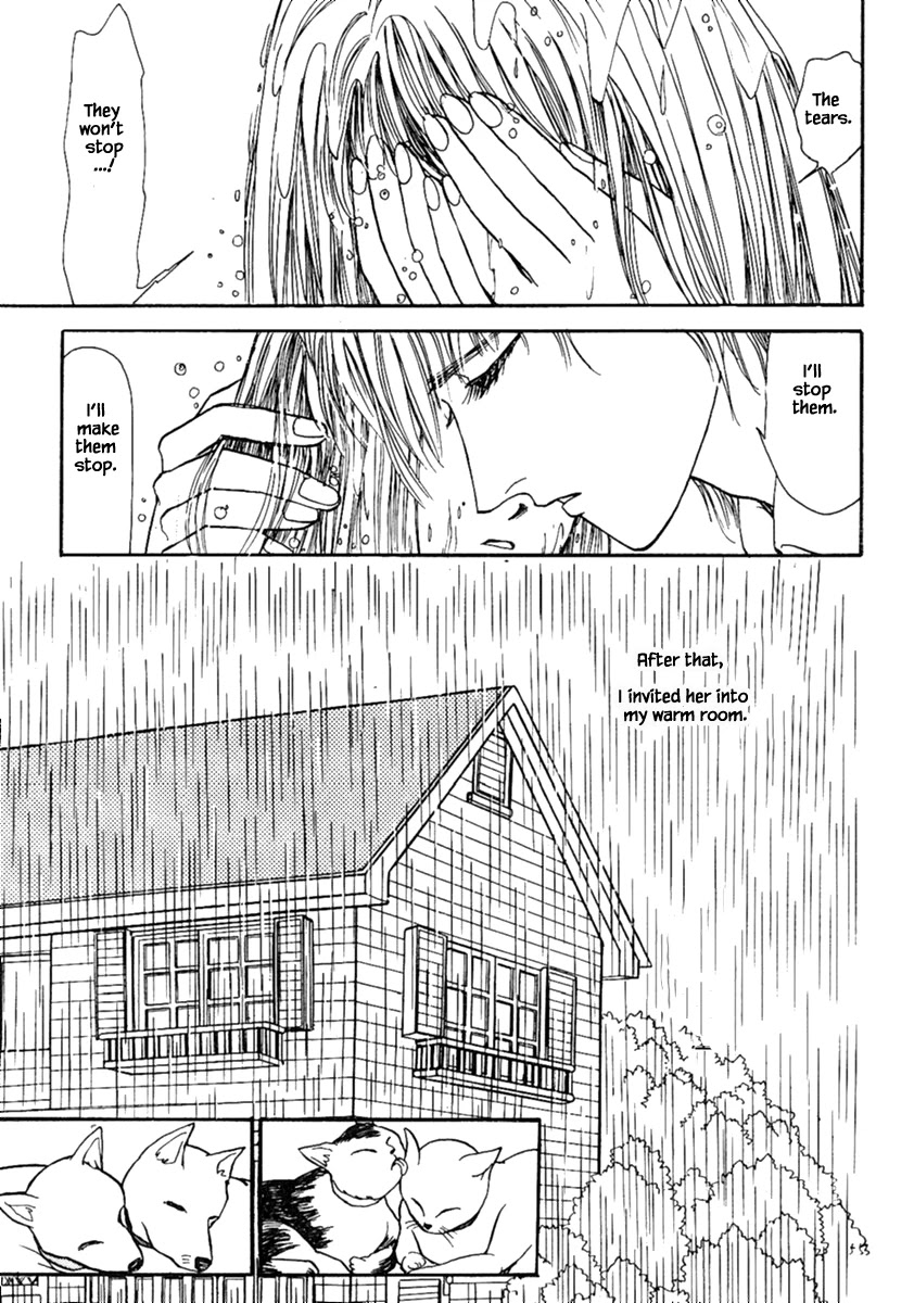 Shi To Kanojo To Boku Chapter 13.4 #15