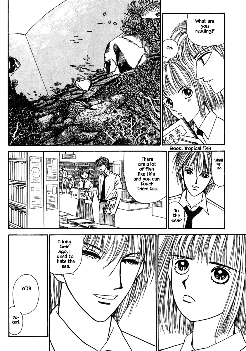 Shi To Kanojo To Boku Chapter 12.1 #16