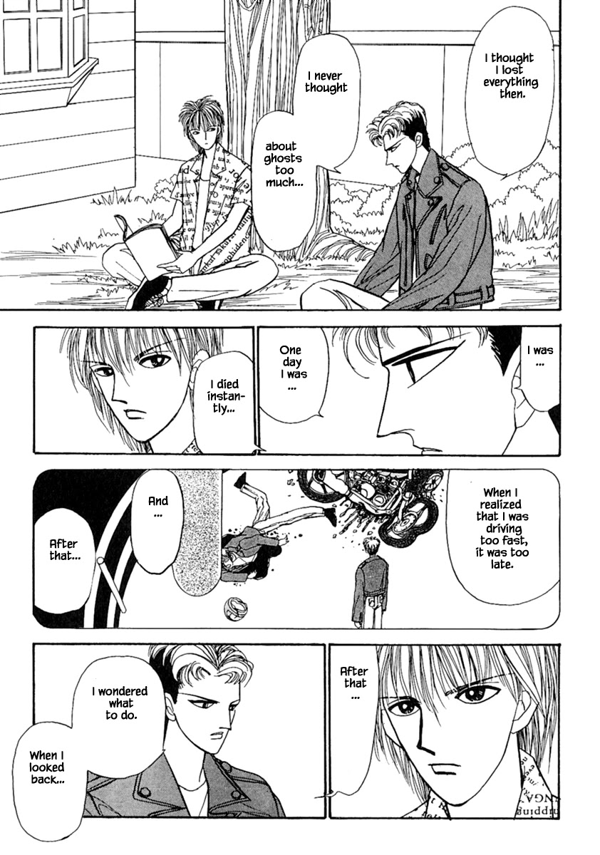 Shi To Kanojo To Boku Chapter 12.1 #19