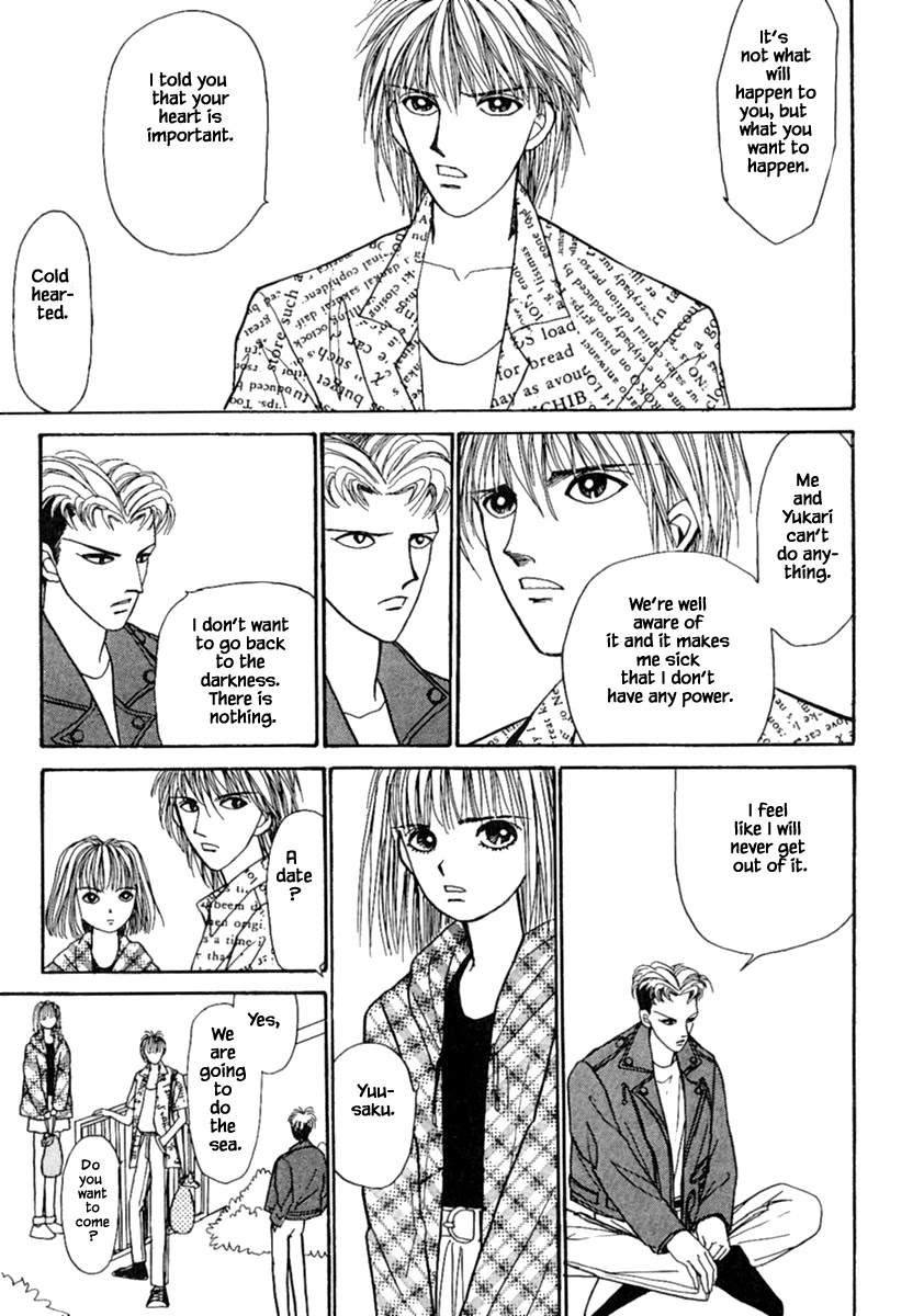 Shi To Kanojo To Boku Chapter 12.1 #23