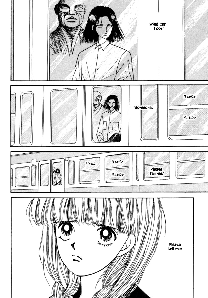 Shi To Kanojo To Boku Chapter 8.1 #24