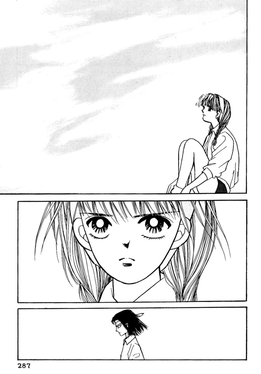 Shi To Kanojo To Boku Chapter 8.1 #29