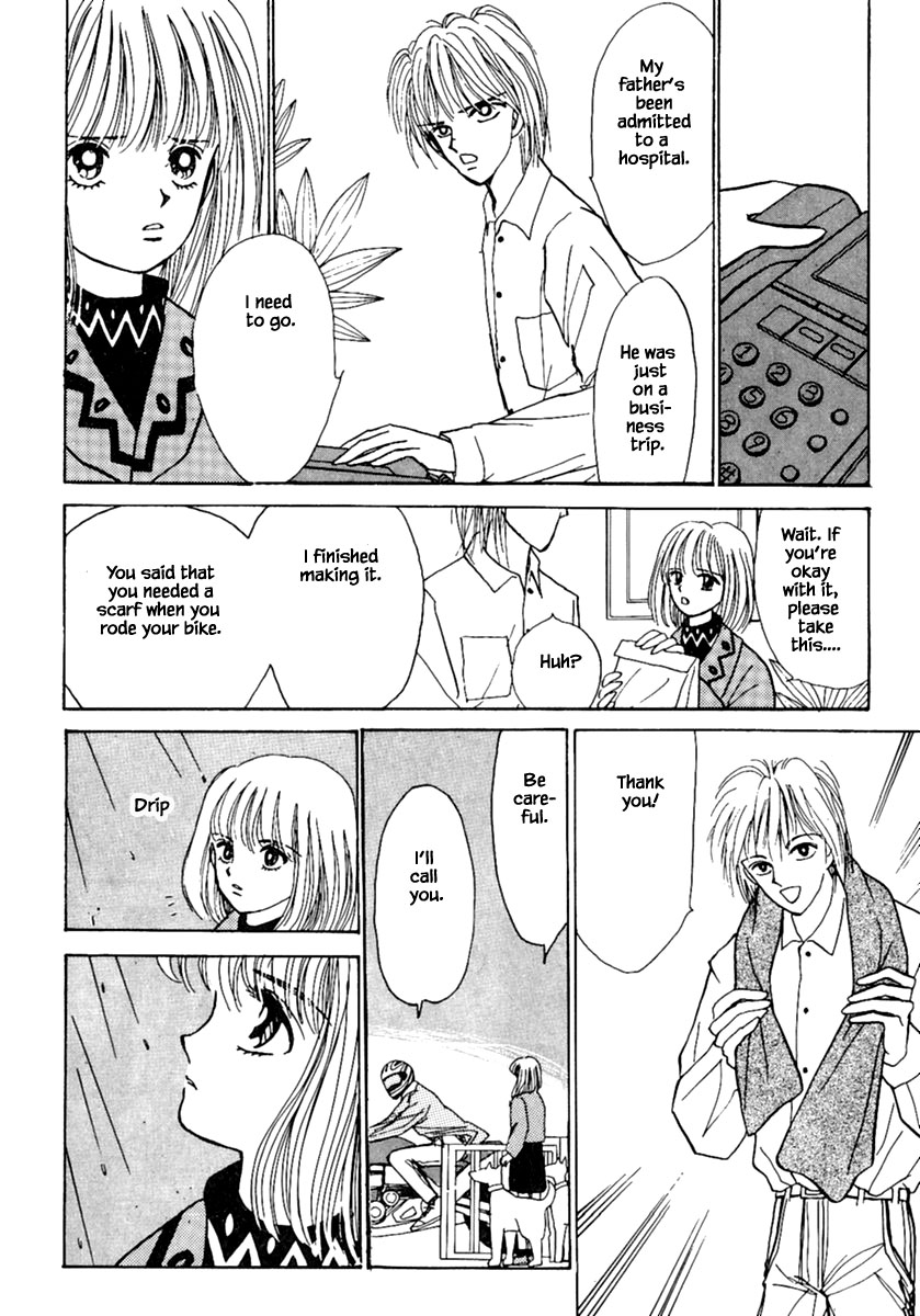 Shi To Kanojo To Boku Chapter 7.2 #13