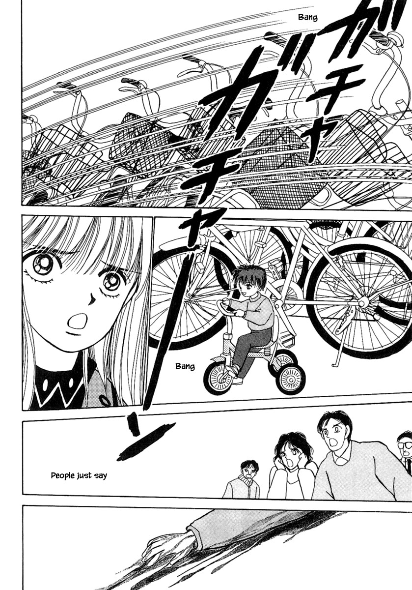 Shi To Kanojo To Boku Chapter 7.1 #6