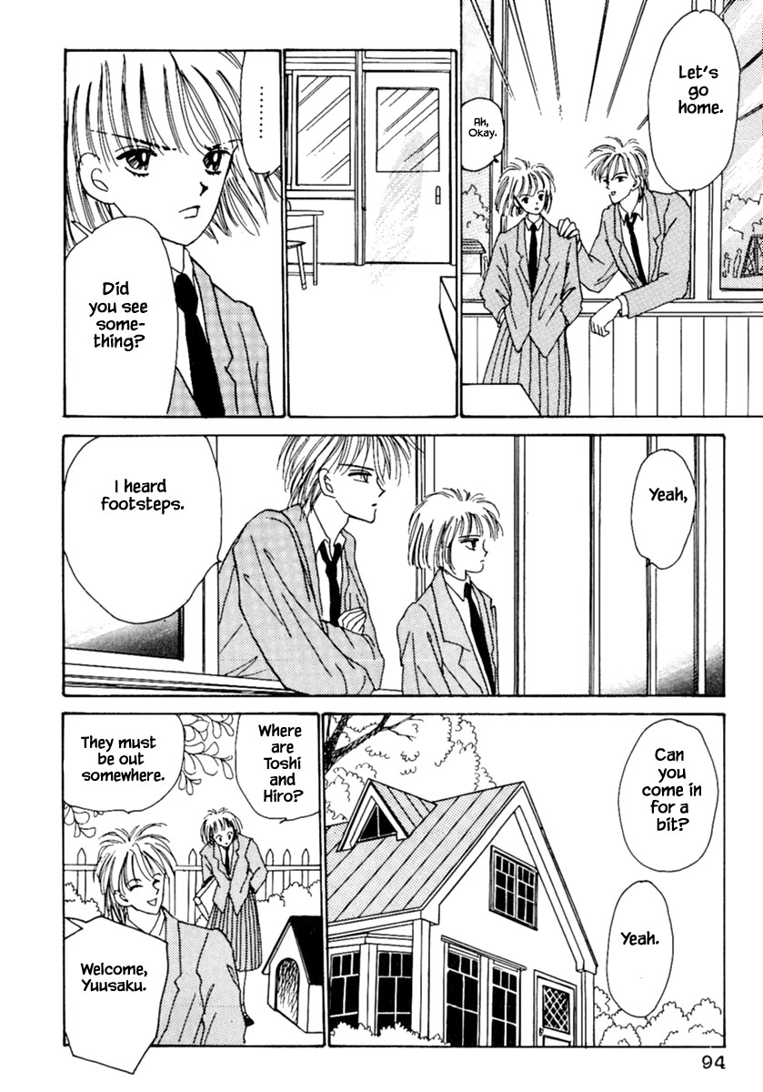 Shi To Kanojo To Boku Chapter 4 #9