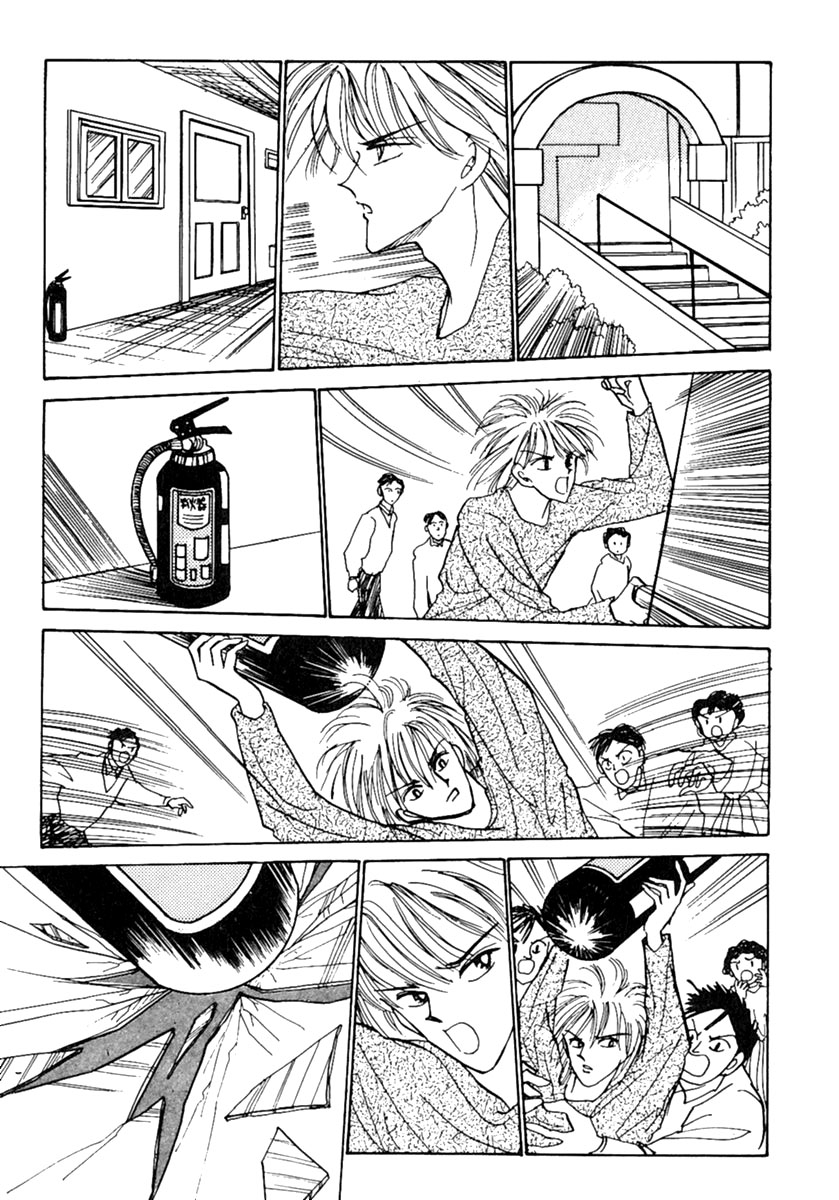 Shi To Kanojo To Boku Chapter 4 #30