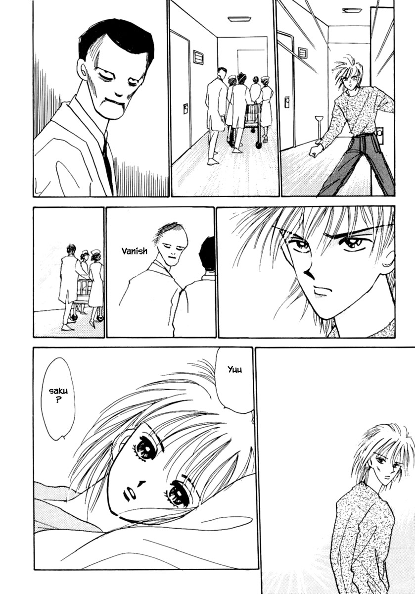 Shi To Kanojo To Boku Chapter 4 #39