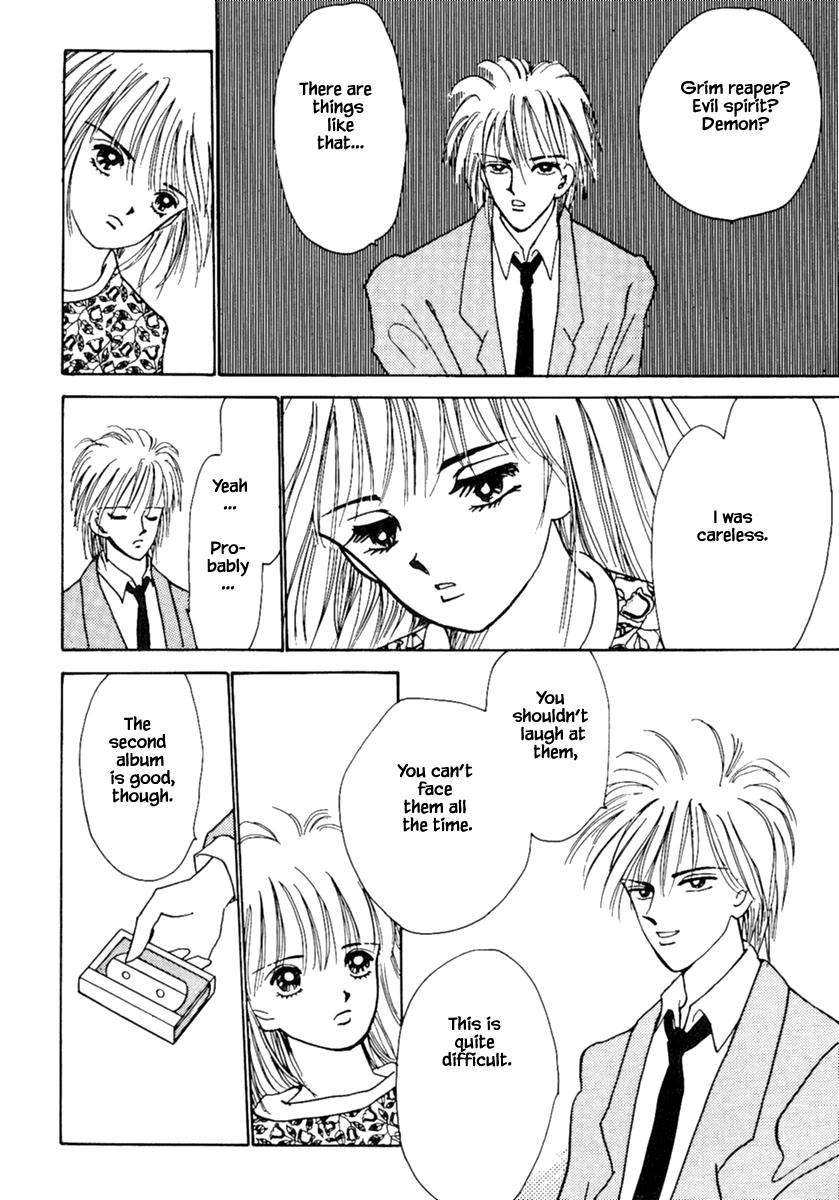 Shi To Kanojo To Boku Chapter 4 #41