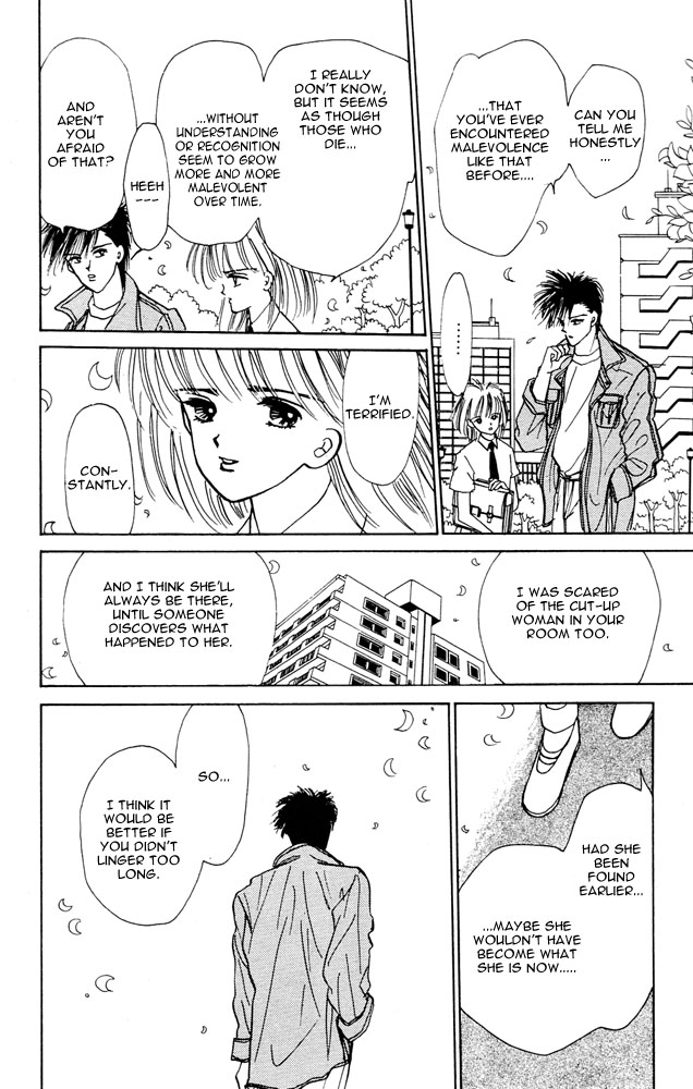 Shi To Kanojo To Boku Chapter 3.2 #29