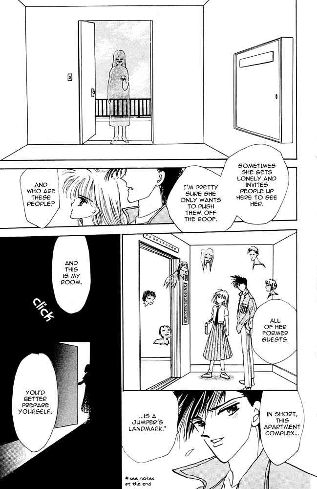 Shi To Kanojo To Boku Chapter 3 #17