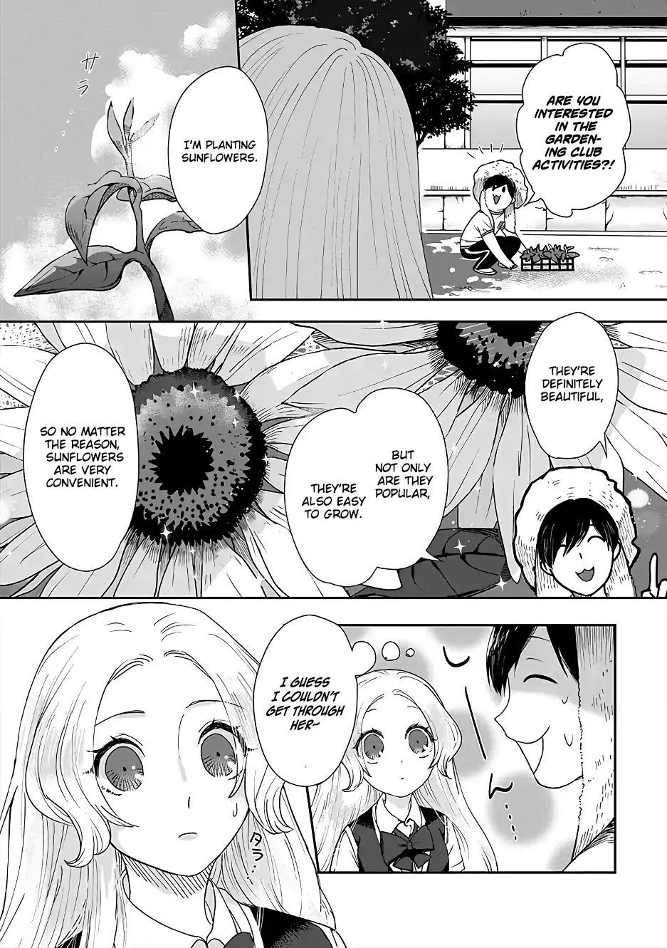 Garden Of Smattering Chapter 1 #15