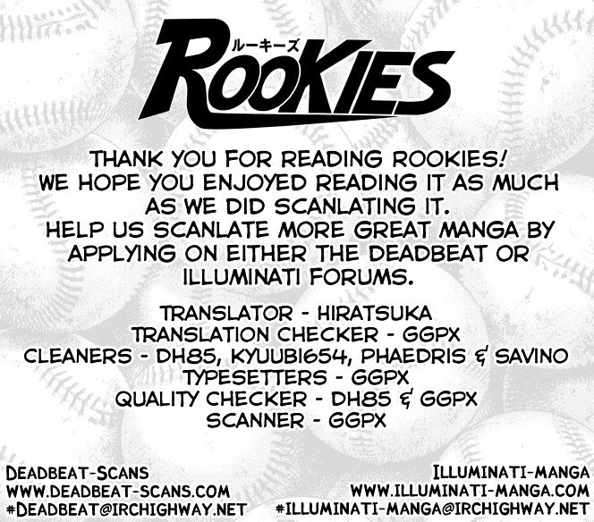 Rookies Chapter 229 #21