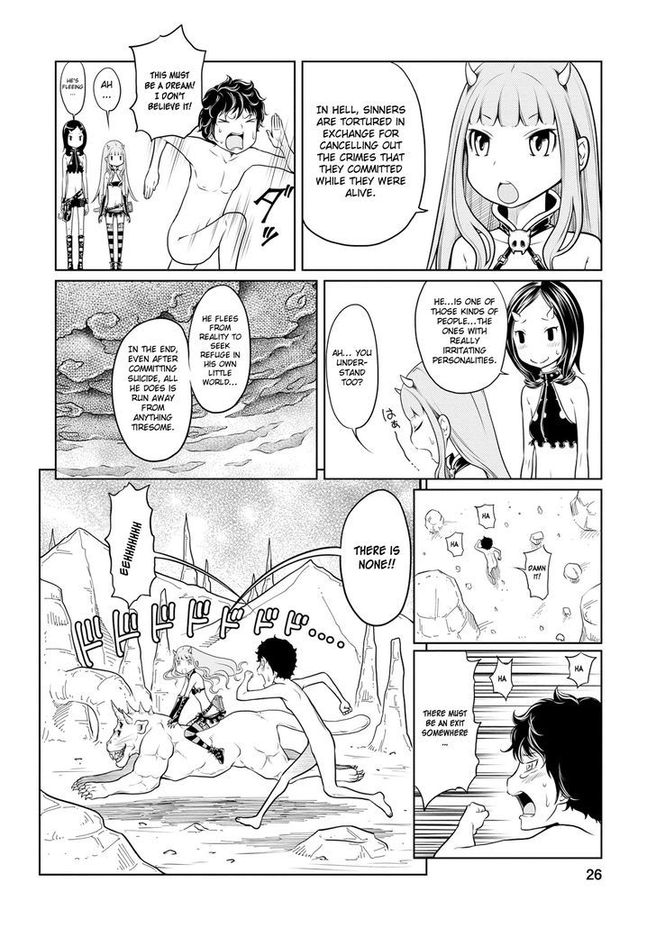 Jigokuren - Death Life Chapter 1 #21