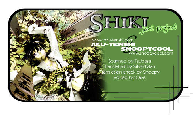Shiki Chapter 7 #49