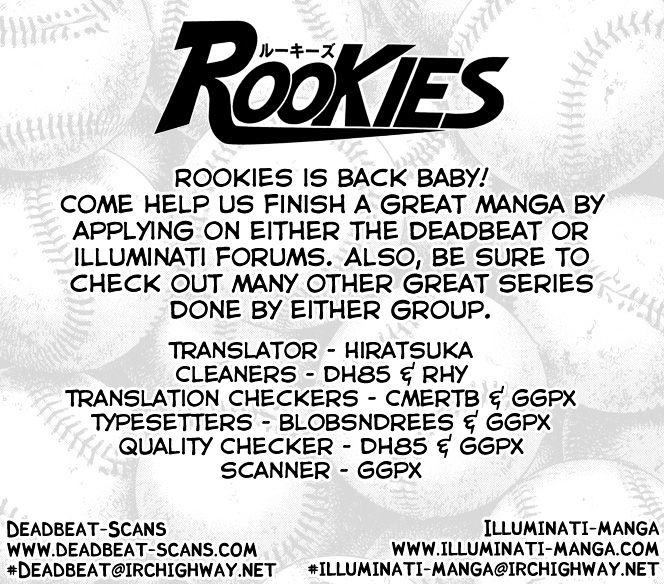 Rookies Chapter 223 #19