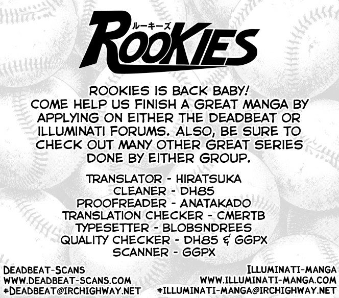 Rookies Chapter 214 #21