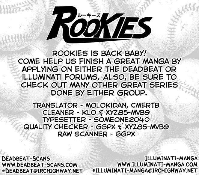 Rookies Chapter 196 #28