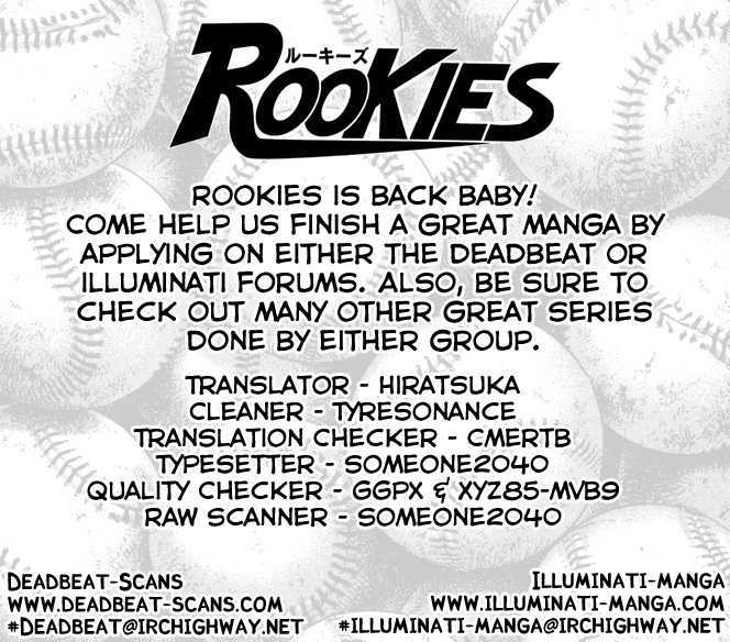 Rookies Chapter 191 #21