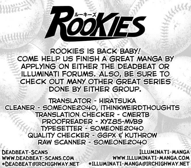 Rookies Chapter 187 #19