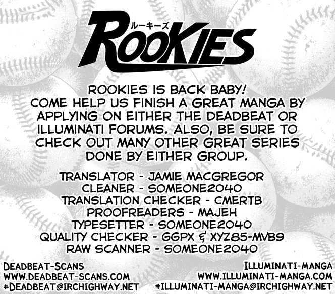 Rookies Chapter 185 #21