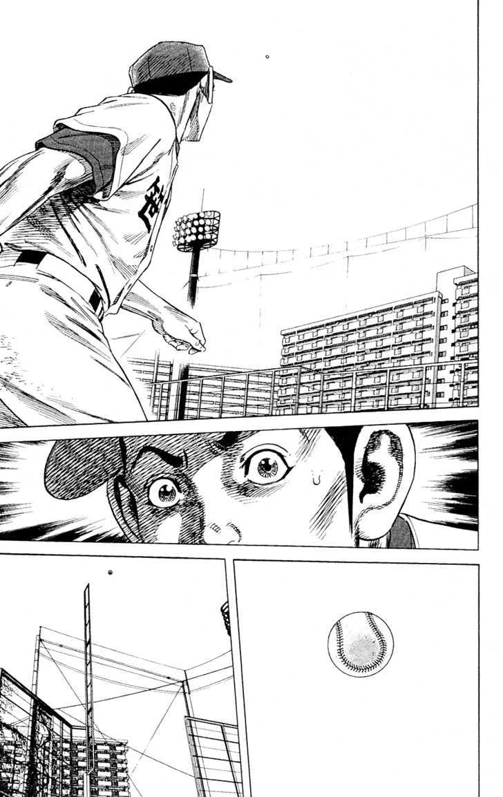 Rookies Chapter 179 #3