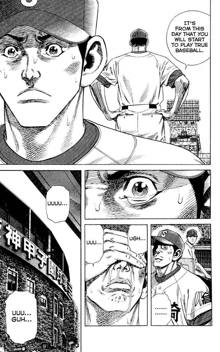 Rookies Chapter 181 #18