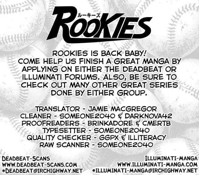 Rookies Chapter 181 #19