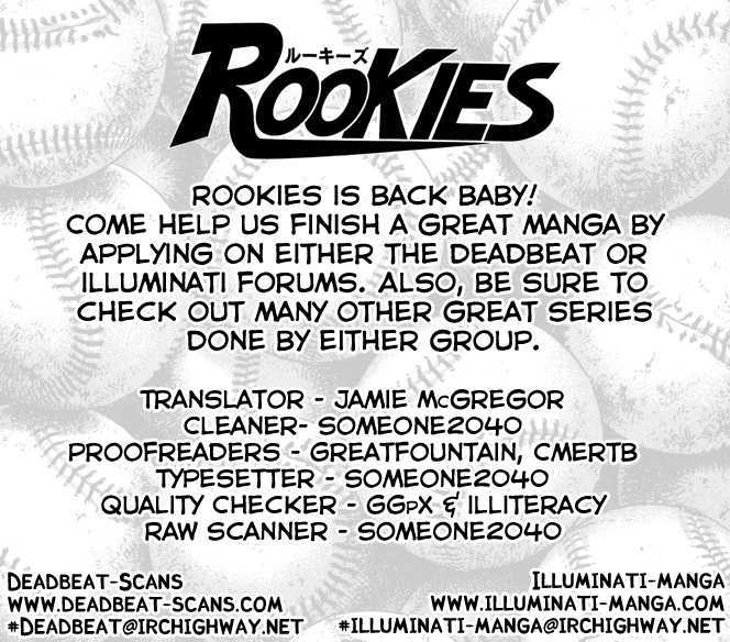 Rookies Chapter 176 #26
