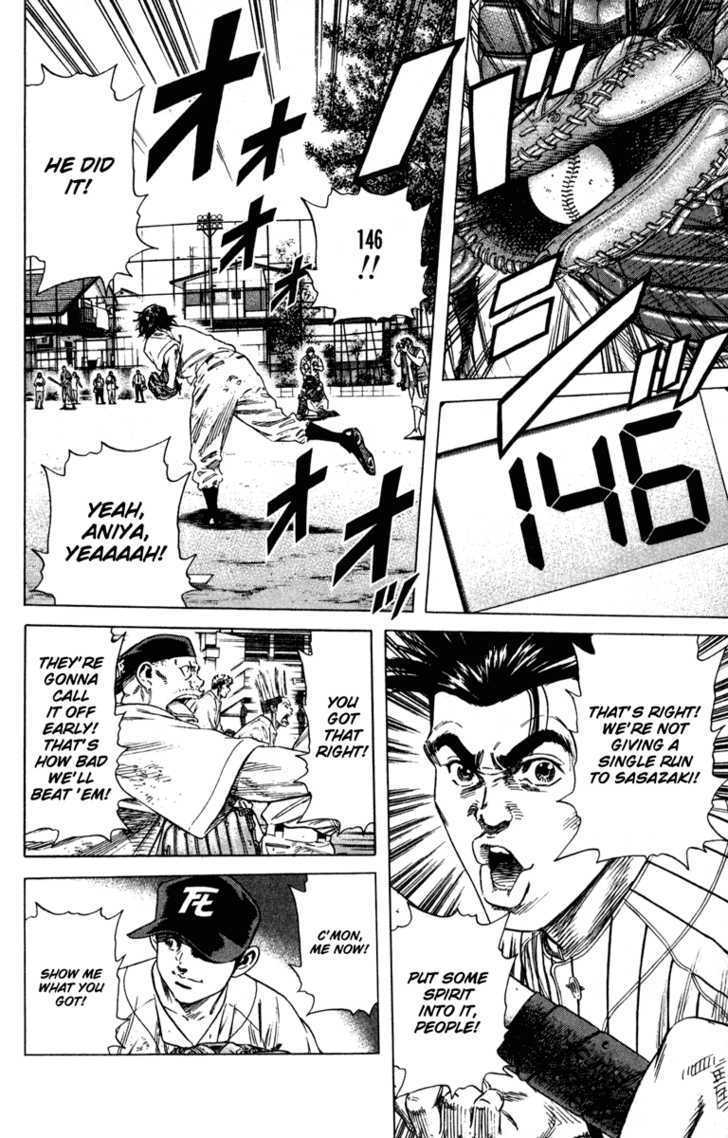 Rookies Chapter 165 #9